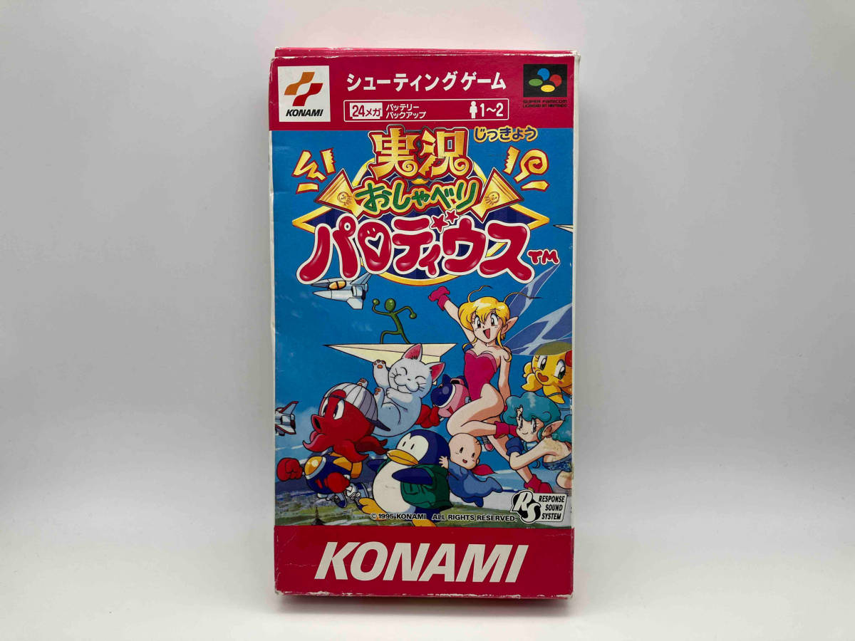 SFC KONAMI 実況おしゃべりパロディウス【箱・説明書付】_画像1