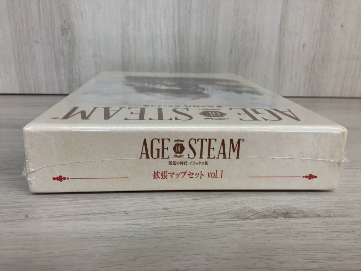 内祝い】 STEAM OF 【未開封品】AGE 蒸気の時代 拡張マップセットvol.1