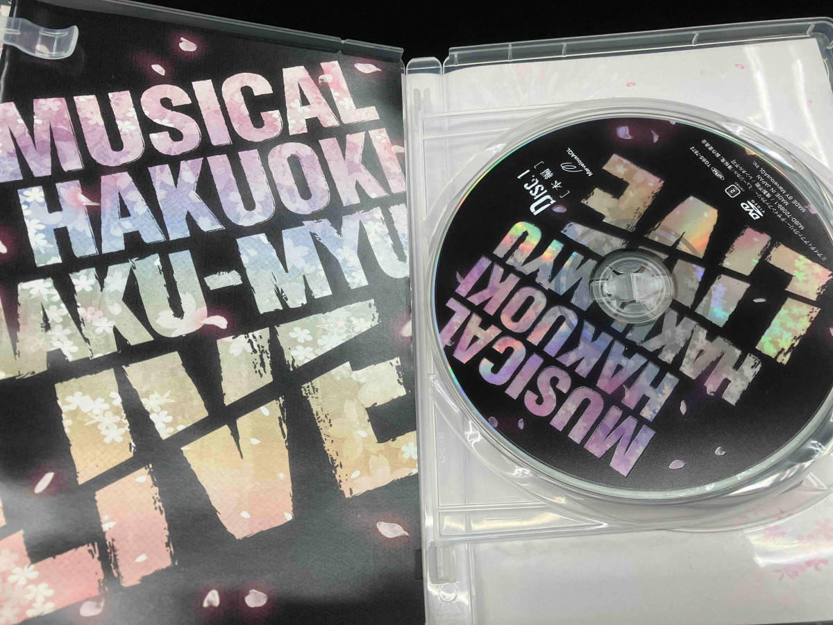 DVD ミュージカル 薄桜鬼 HAKU-MYU LIVE_画像5