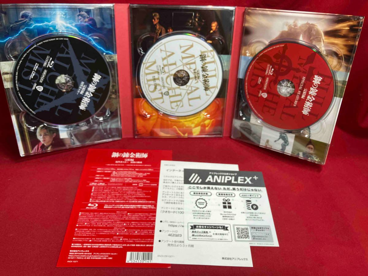  Fullmetal Alchemist .. compilation [ premium * edition ]( complete production limitation version )(Blu-ray Disc)
