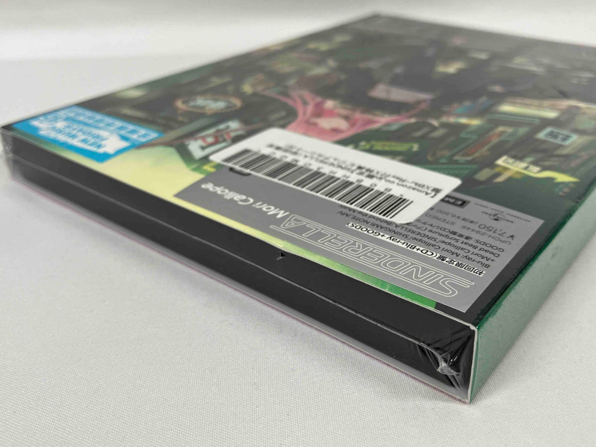【未開封品】 Mori Calliope(ホロライブ) CD SINDERELLA(初回限定盤)(Blu-ray Disc付)_画像5