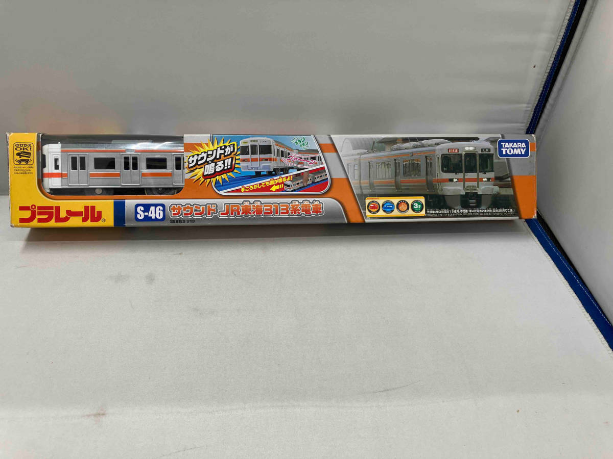  Plarail S-46 sound JR Tokai 313 series train 