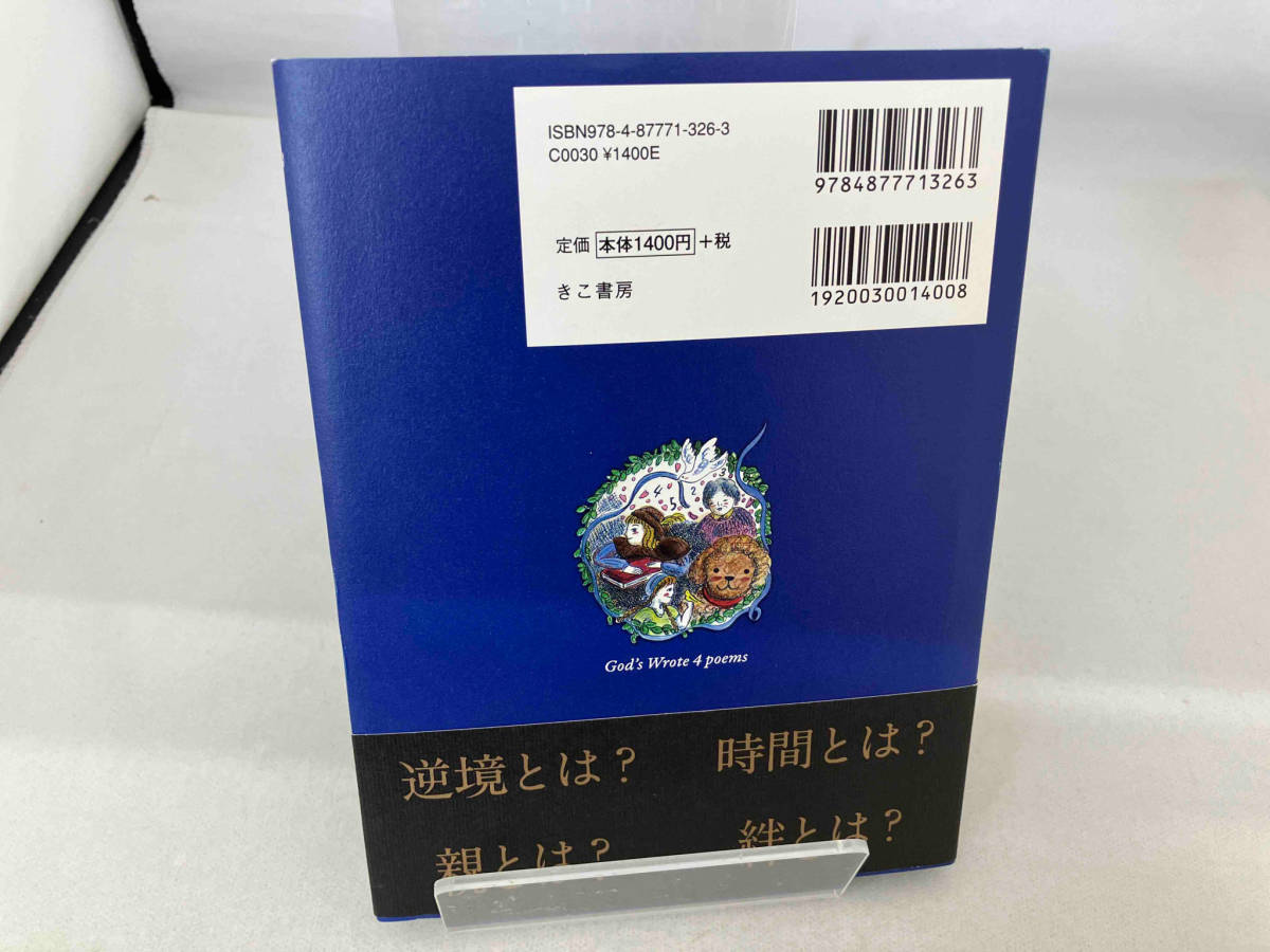 item_image_2