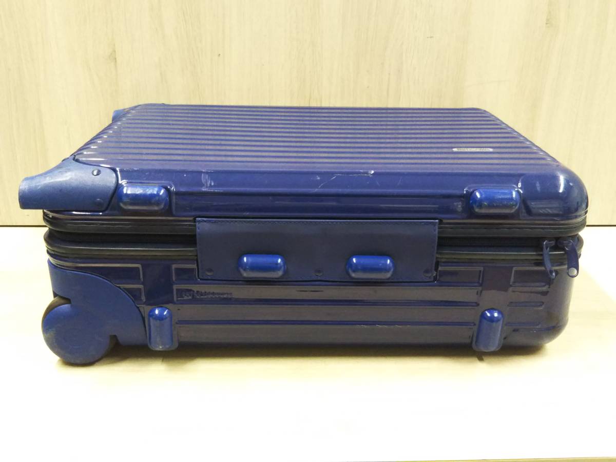 RIMOWA リモワ キャリーバッグ 青 ブルー 8575210500739 55×40×19 2.6kg_画像5