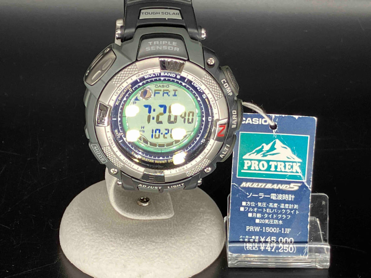 CASIO PRW-1500J 時計_画像1