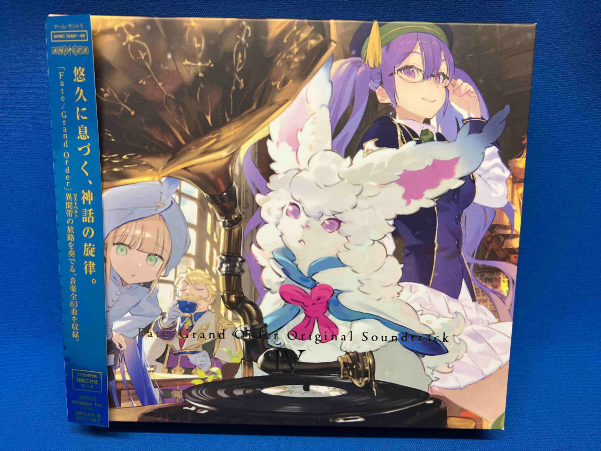 (ゲーム・ミュージック) CD Fate/Grand Order Original Soundtrack_画像1