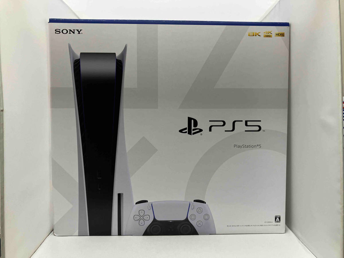 オリジナル 付属品欠品 5(CFI-1200A01) 【1円スタート】PlayStation PS5本体 オリジナル 付属品欠品 5(CFI-1200A01) 【1円スタート】PlayStation PS5本体