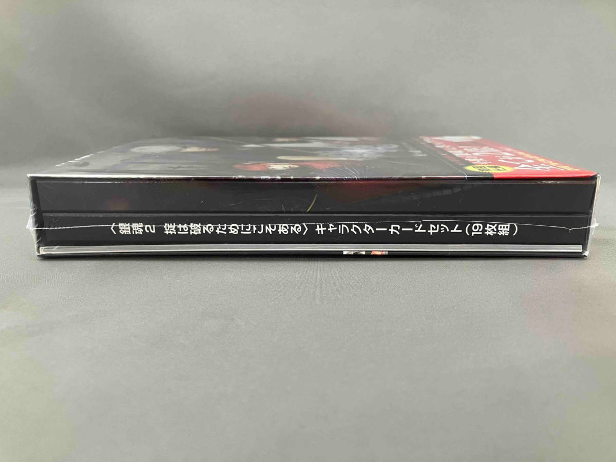 未開封品!】DVD 銀魂2 掟は破るためにこそあるプレミアム