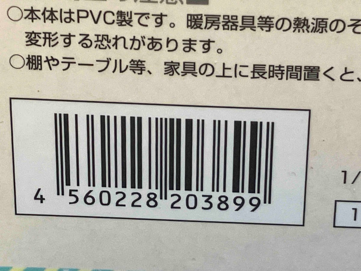 アルター 南ことり 1/7 ラブライブ!_画像9