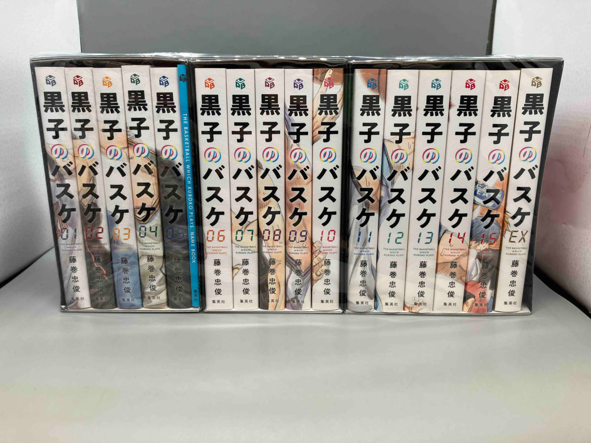 文庫版 黒子のバスケ 1〜15巻＋1巻 16冊セット