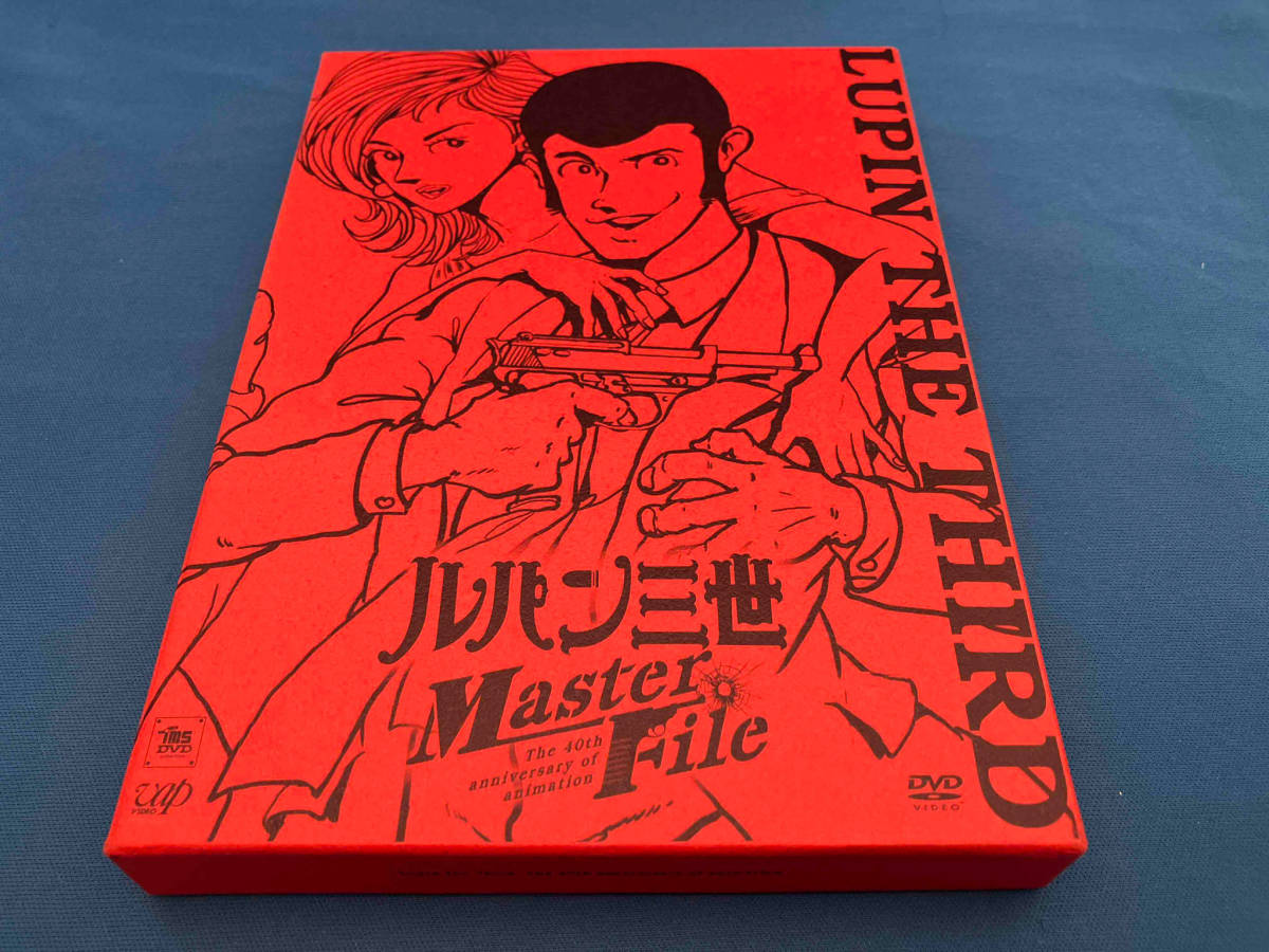 DVD ルパン三世 Master File