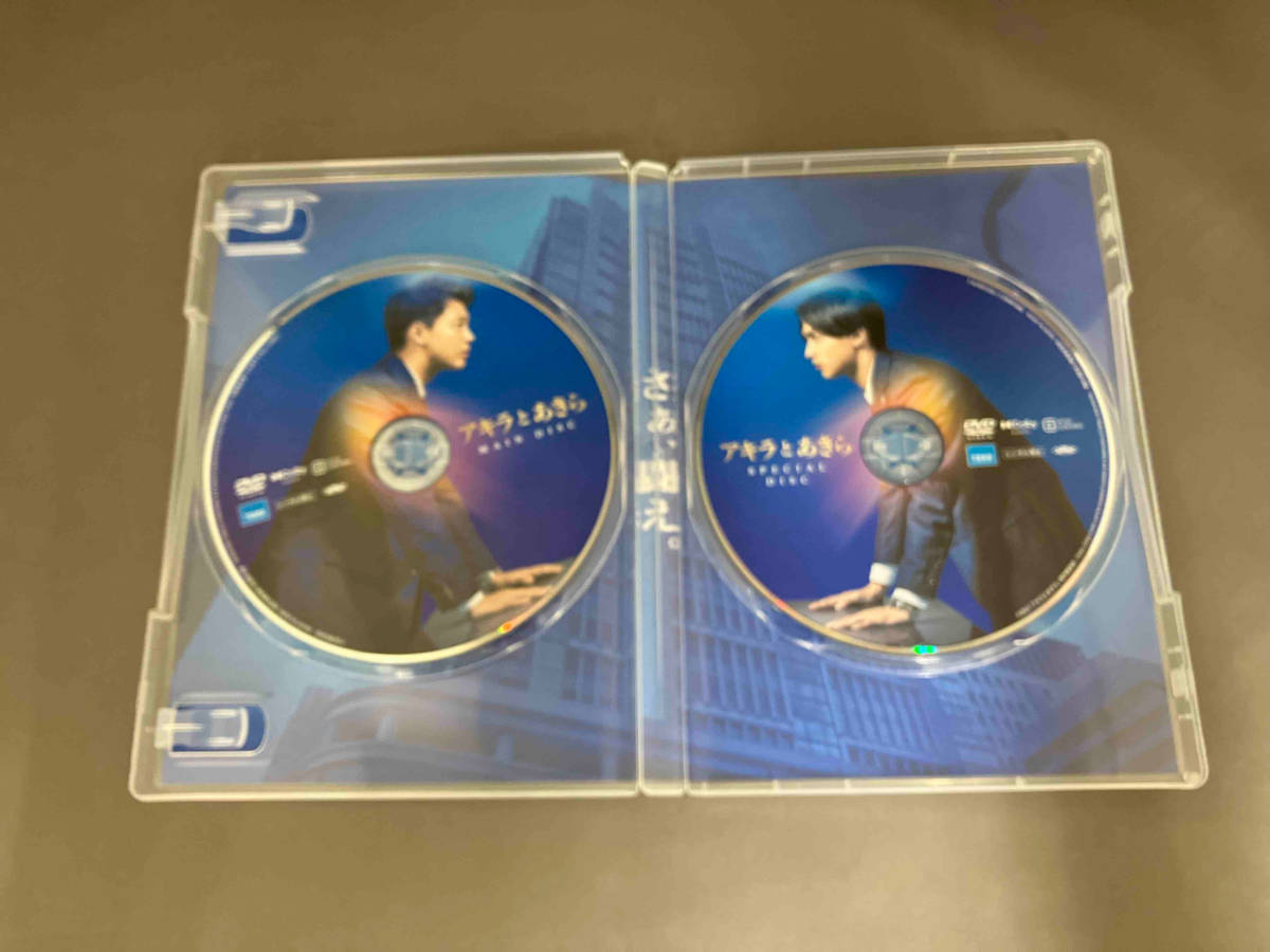 DVD 『アキラとあきら』 スペシャル・エディション [TDV33067D]_画像4