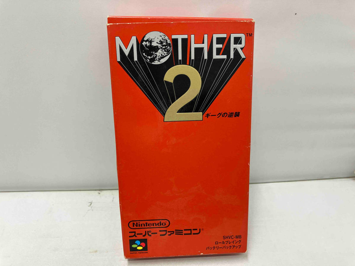 MOTHER2 ギーグの逆襲_画像1