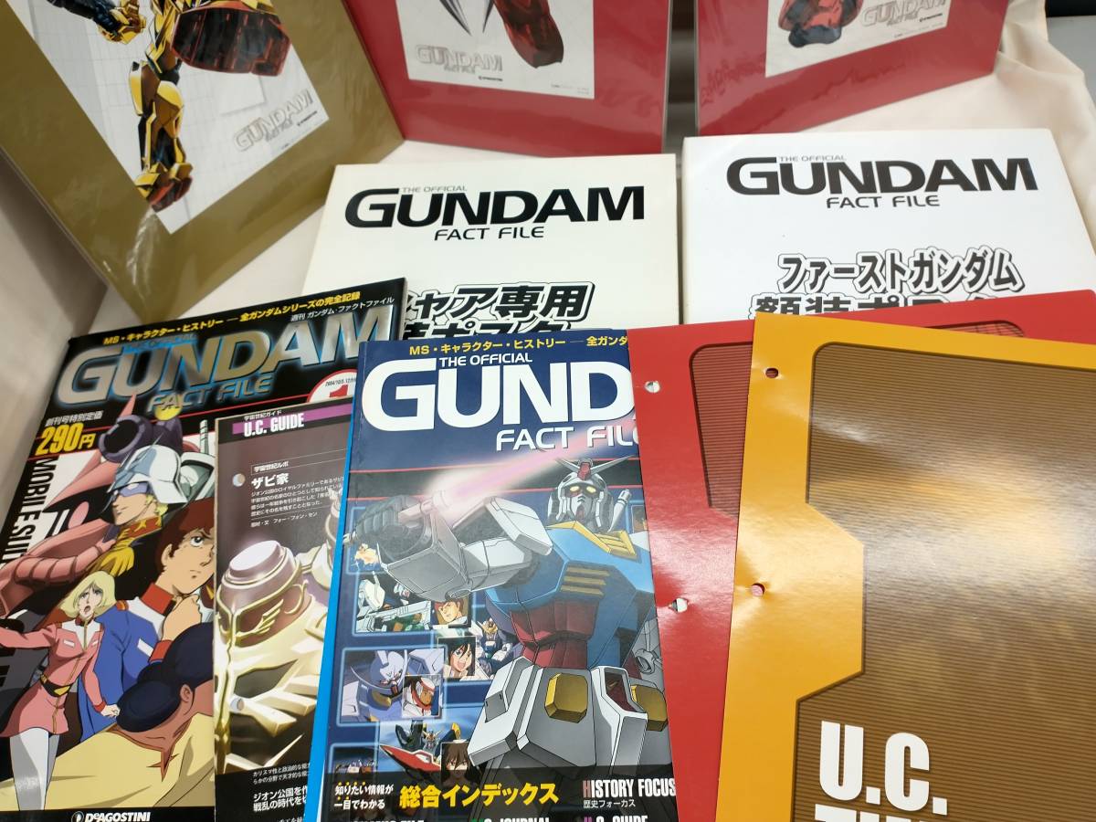 ジャンク ディアゴスティーニ 週刊 ガンダムファクトファイル バインダー15冊セット 総索引号_画像3