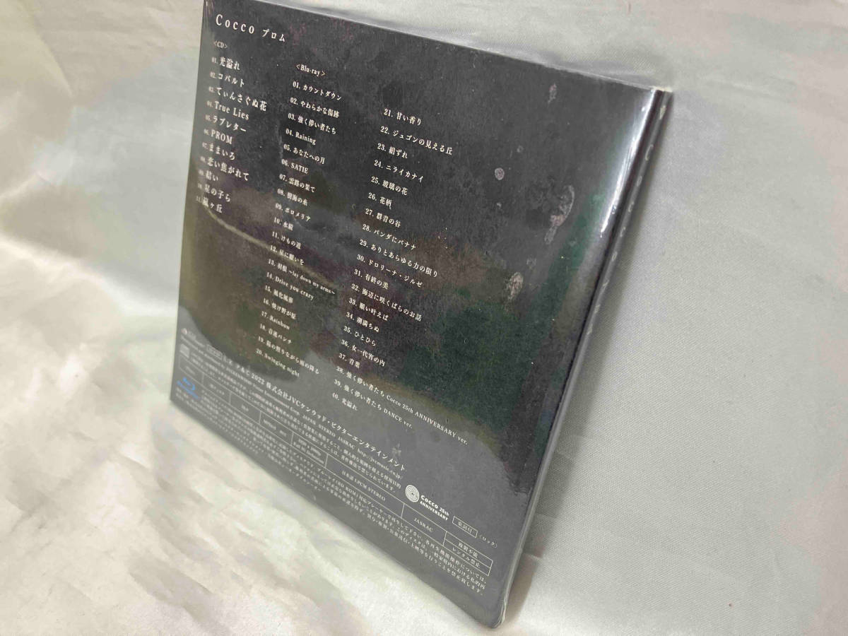 【中身未開封】Cocco CD プロム(初回限定盤A/完全生産限定盤)(Blu-ray Disc付) 店舗受取可_画像3