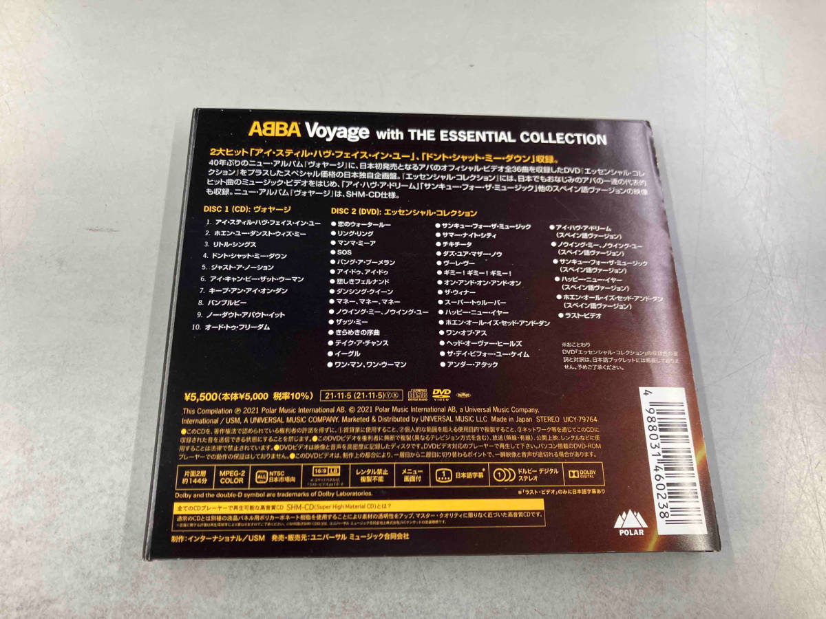 帯あり ABBA CD ヴォヤージ with 『エッセンシャル・コレクション』(限定盤)(DVD付)_画像2