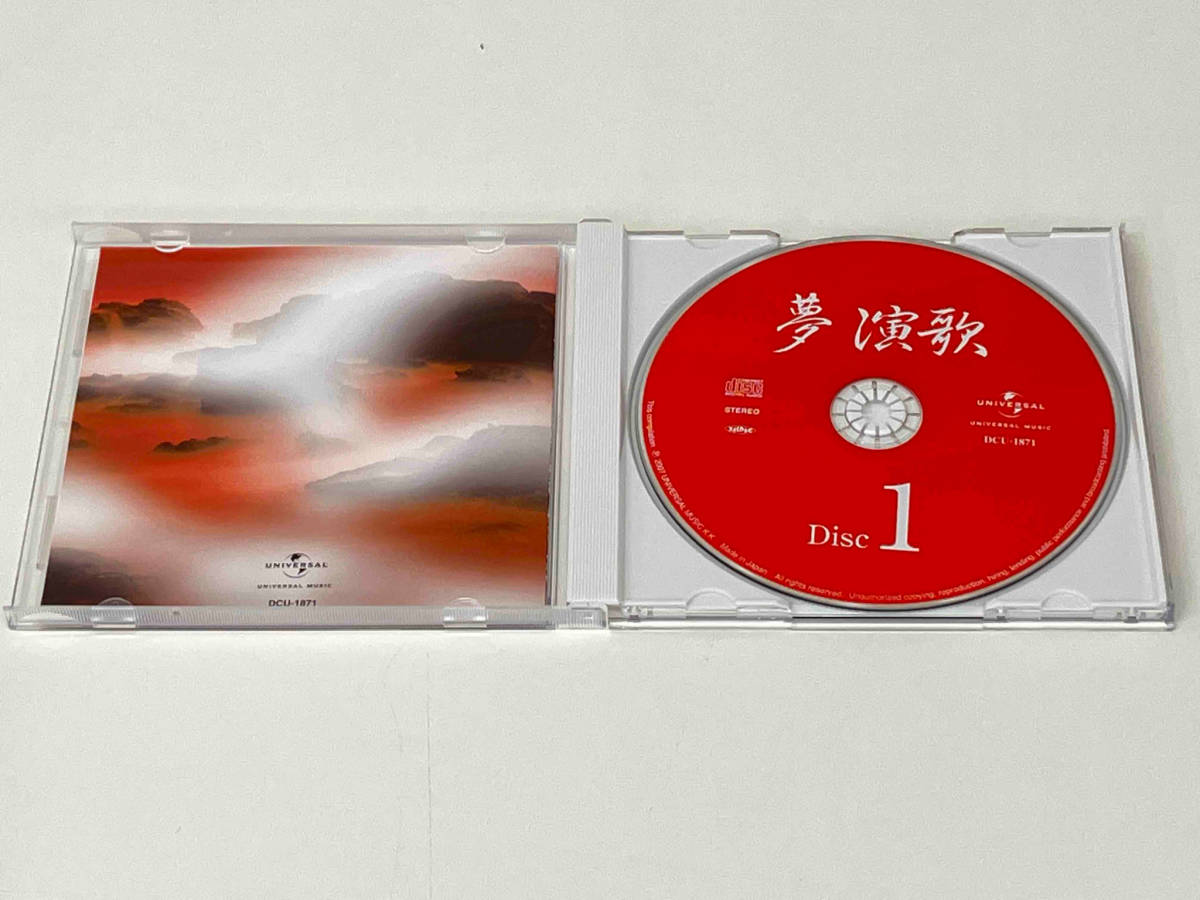 (オムニバス) CD 夢 演歌 ~日本のこころ~(CD6枚組 BOX) 店舗受取可_画像7