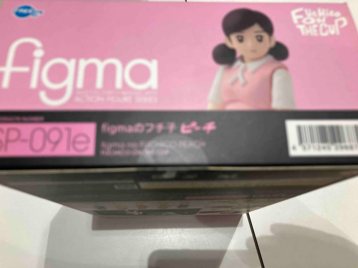 figma SP-091e コップのフチ子 figmaのフチ子 ピーチ_画像4