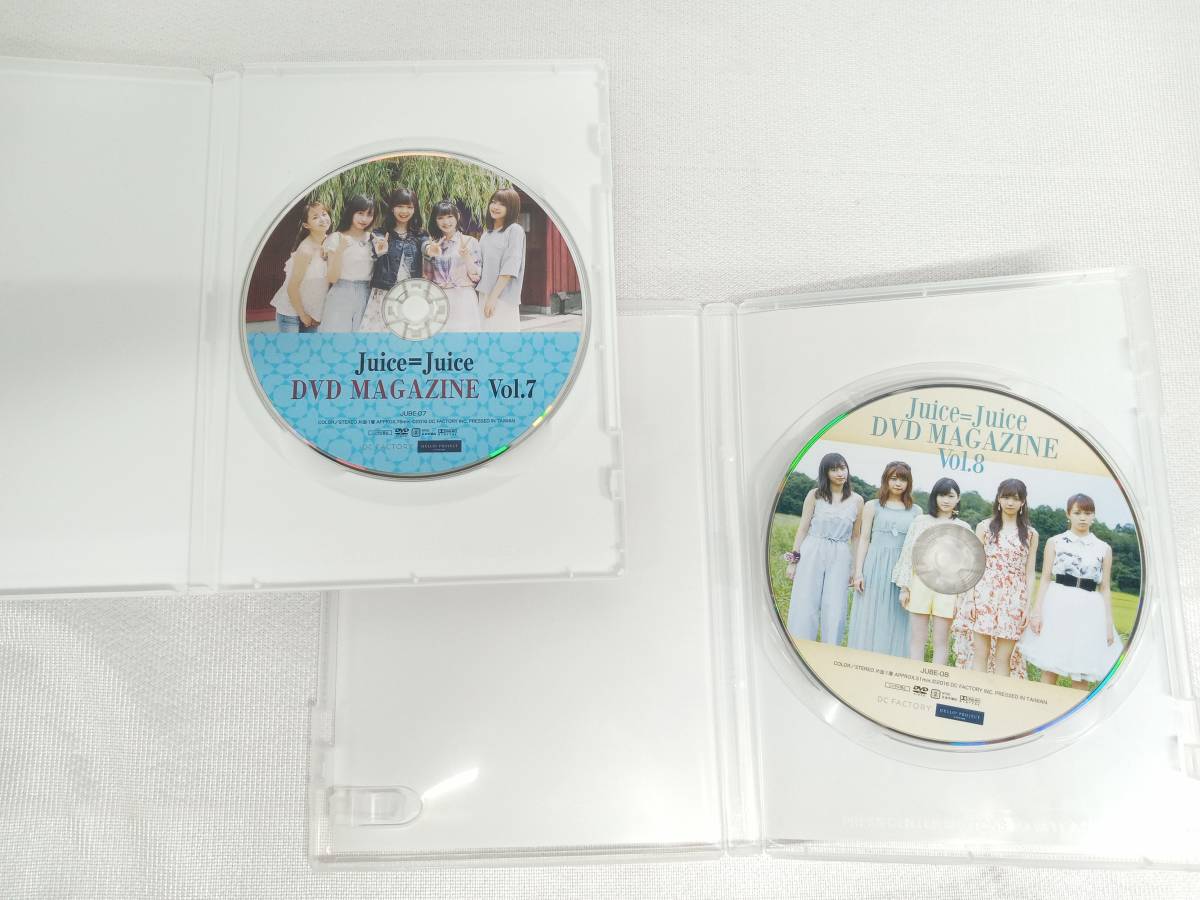 Juice=Juice DVD MAGAZINE まとめ売り 4巻セット(Vol.4/6/7/8)_画像4