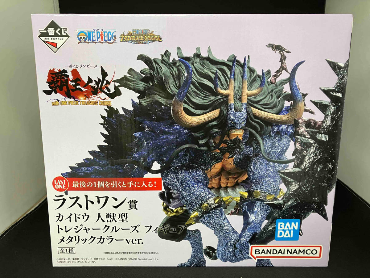 未開封品 ラストワン賞 カイドウ 人獣型 ラストワンカラーver. 一番くじ ワンピース 覇王ノ兆 with ONE PIECE TREASURE CRUISE ワンピース_画像1