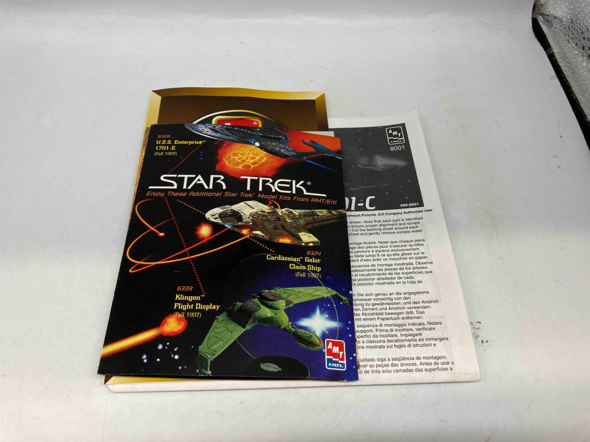  box . scratch equipped plastic model AMT 1/1400 U.S.S.enta- prize NCC-1701-C [ Star Trek ]