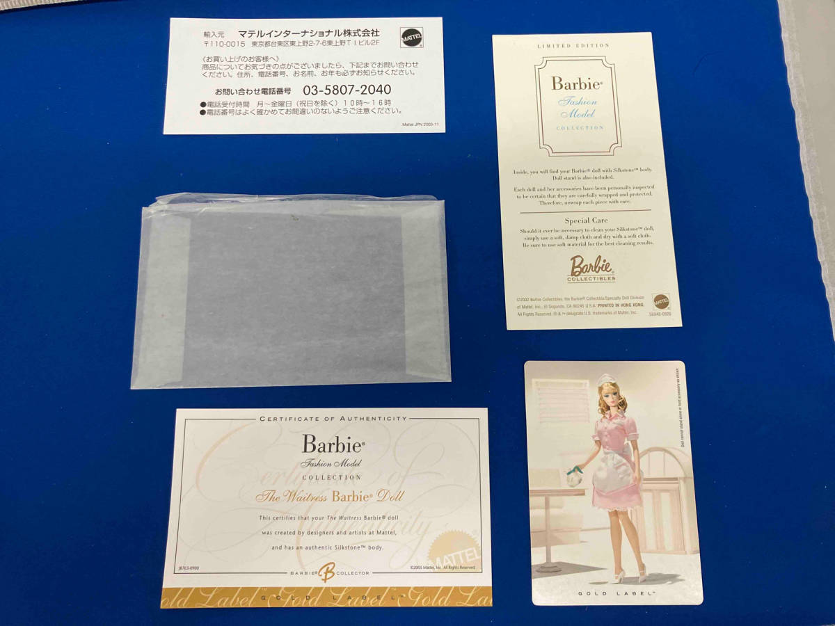 マテル Barbie ファッションモデルコレクション ゴールドラベル マテル Barbie ファッションモデルコレクション ゴールドラベル