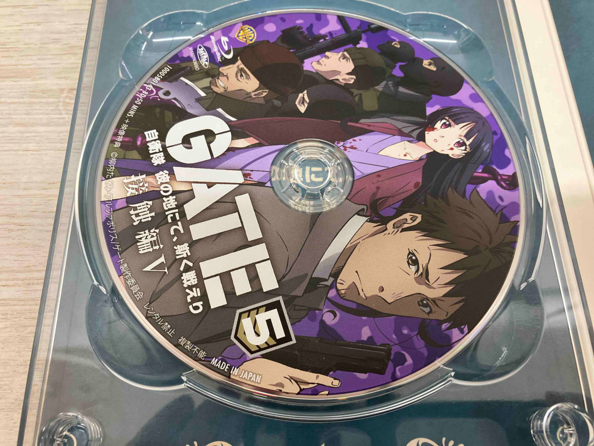 GATE 自衛隊 彼の地にて、斯く戦えり vol.5 接触編(初回生産限定版)(Blu-ray Disc) 特典欠品_画像5