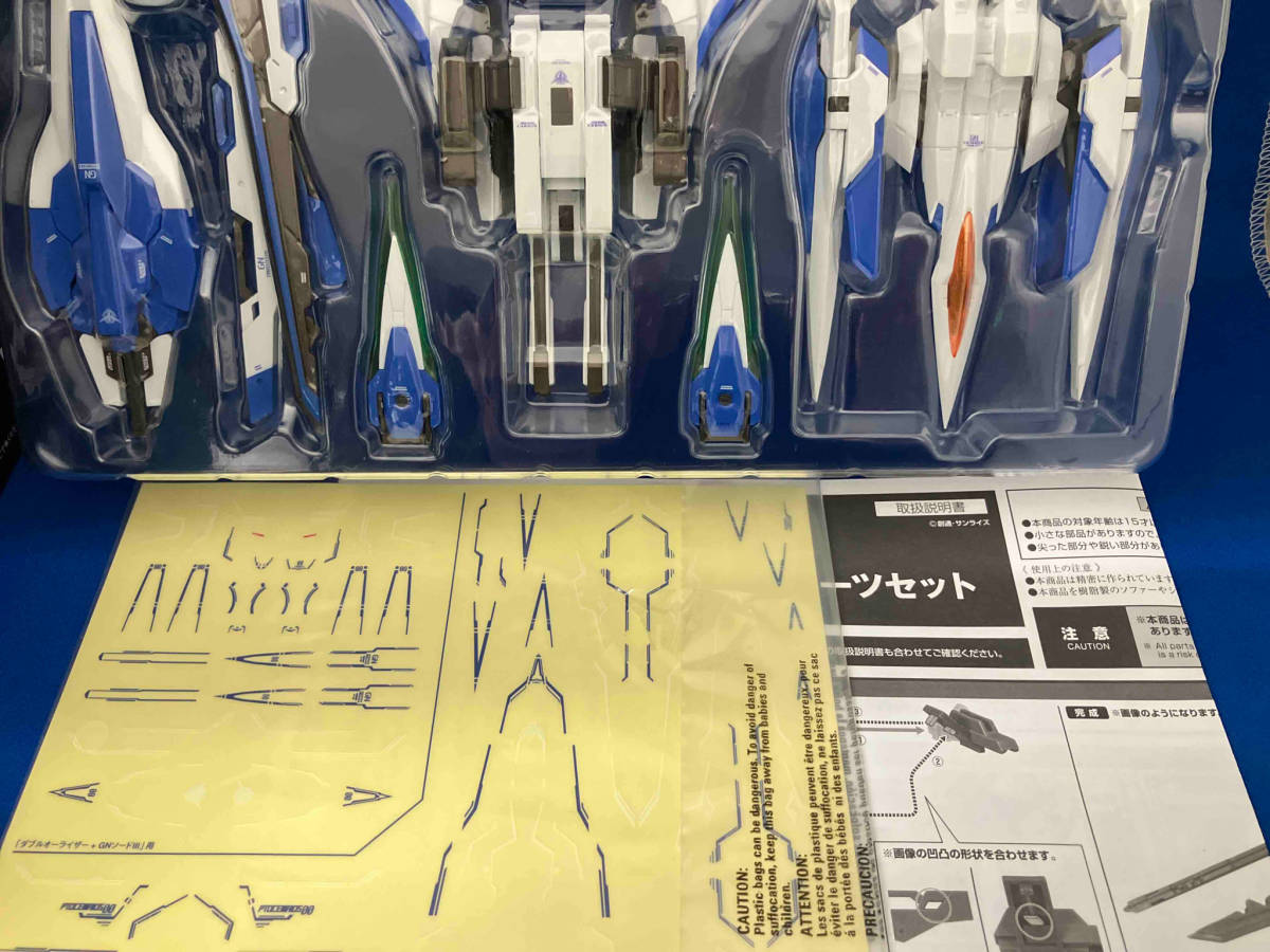 METAL ROBOT魂 ザンライザー+セブンソードパーツセット 魂ウェブ商店限定 機動戦士ガンダム00V_画像4