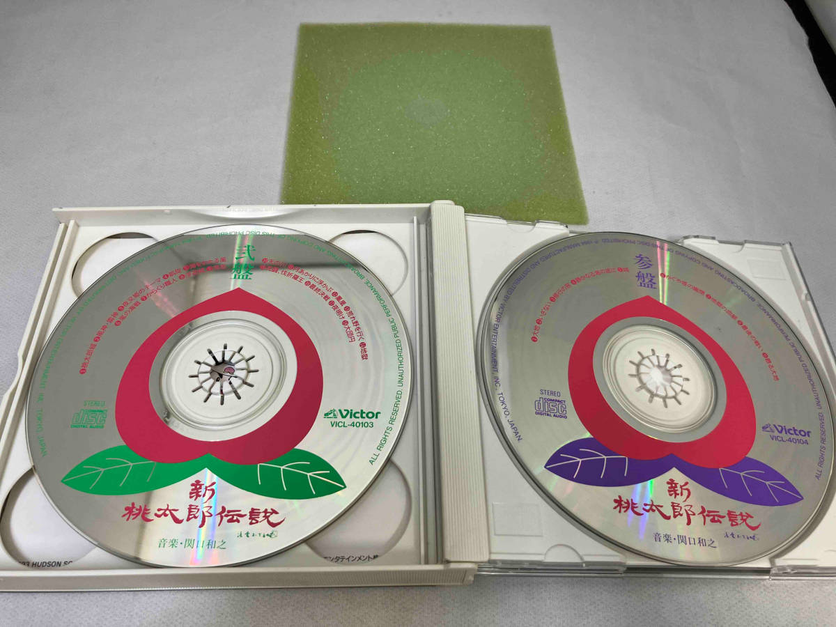 ジャンク 中古　ゲーム・ミュージック CD 新桃太郎伝説　※ディスク3枚目貫通傷あり_画像4