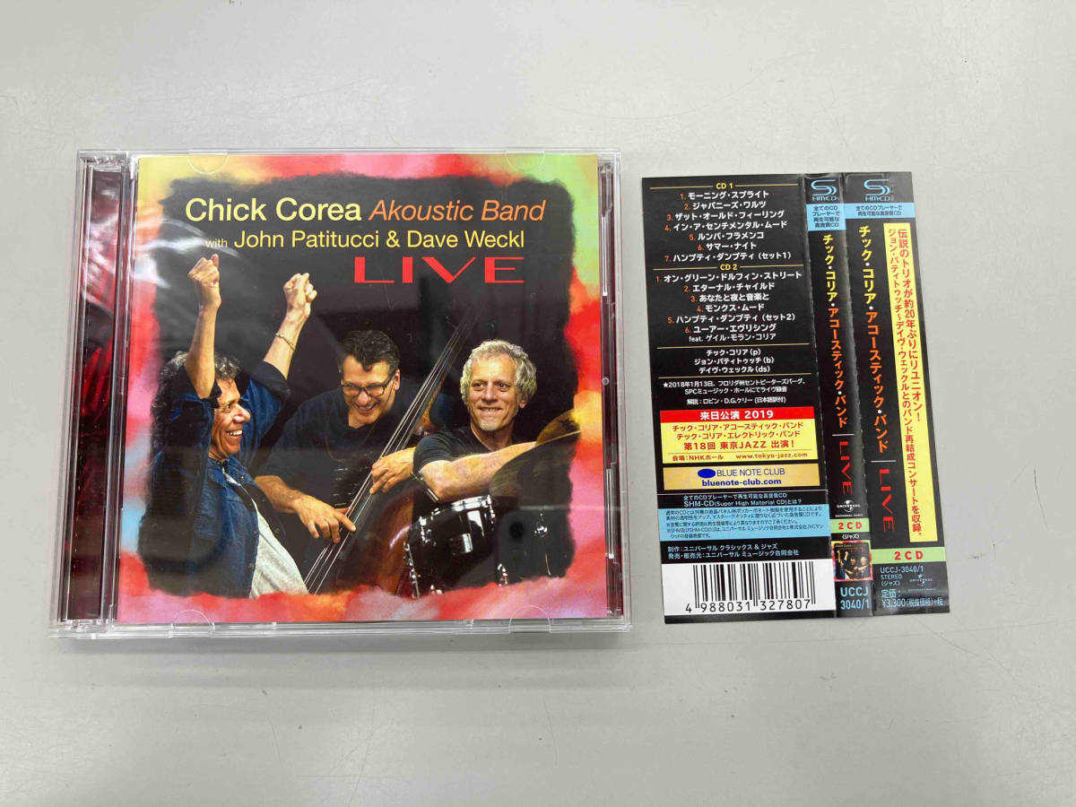 帯あり チック・コリア・アコースティック・バンド CD LIVE(2SHM-CD)_画像3