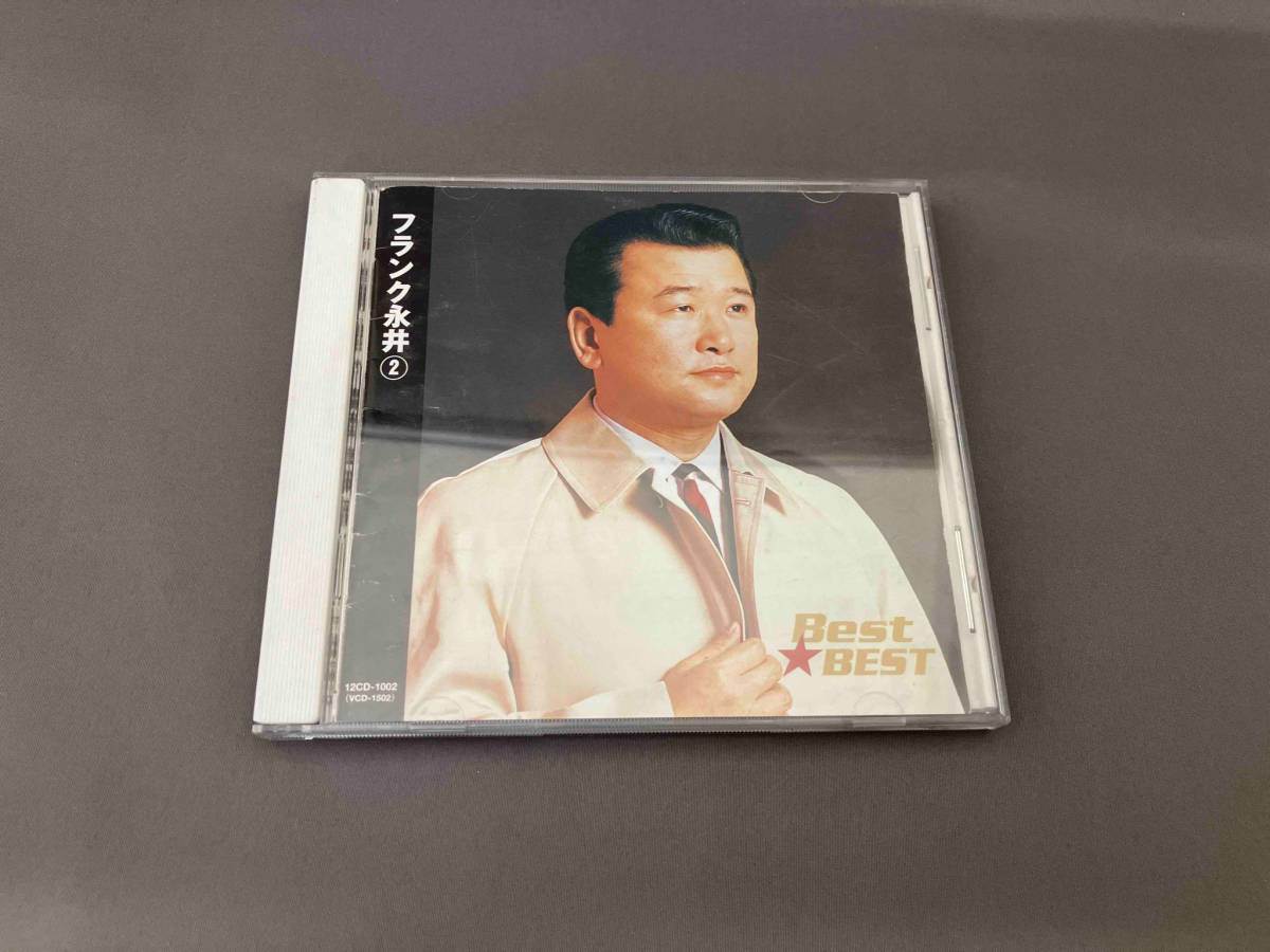 【1円スタート】フランク永井 CD フランク永井 (2)_画像1