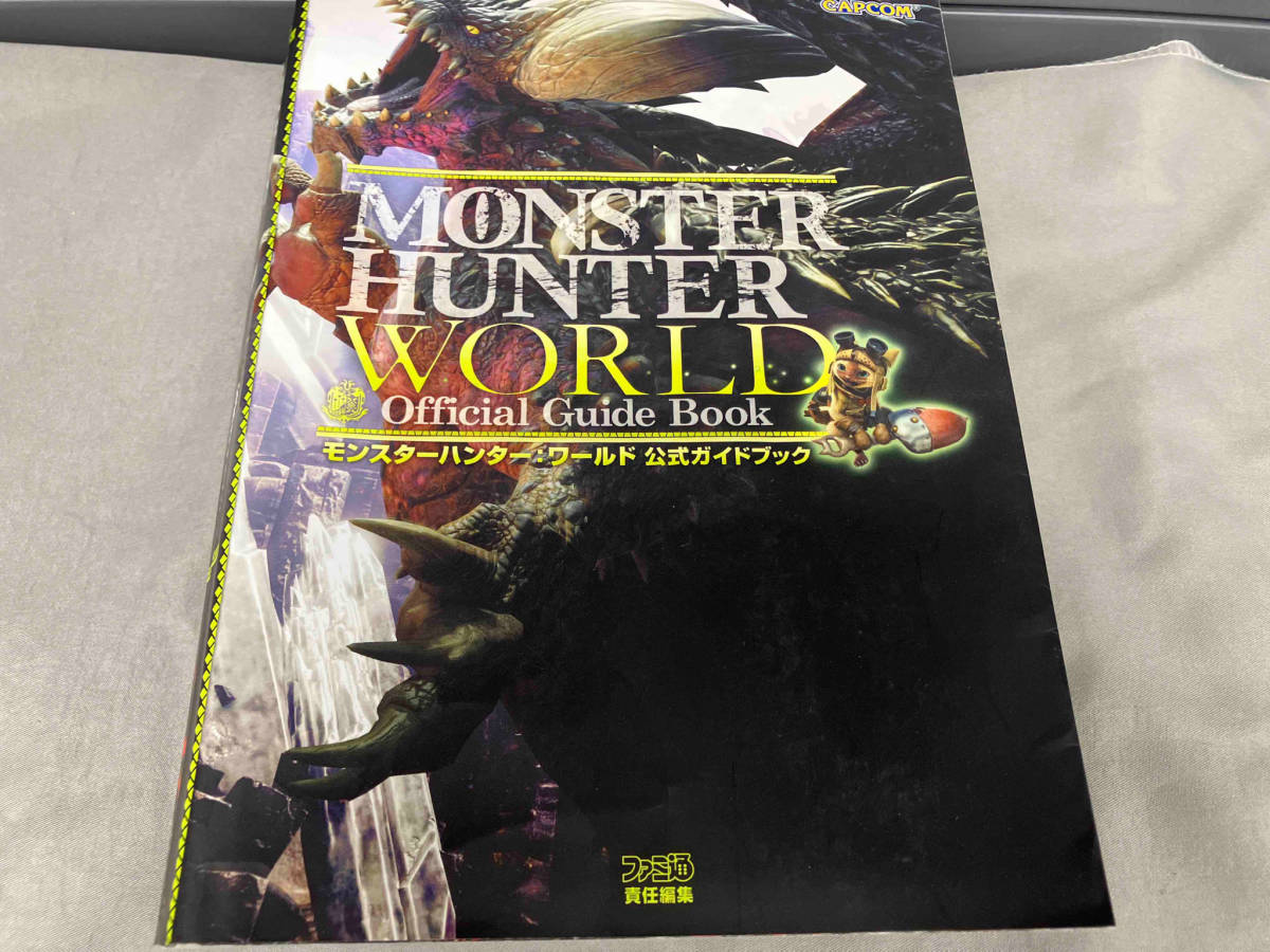 PS4 モンスターハンター:ワールド 公式ガイドブック ファミ通_画像1