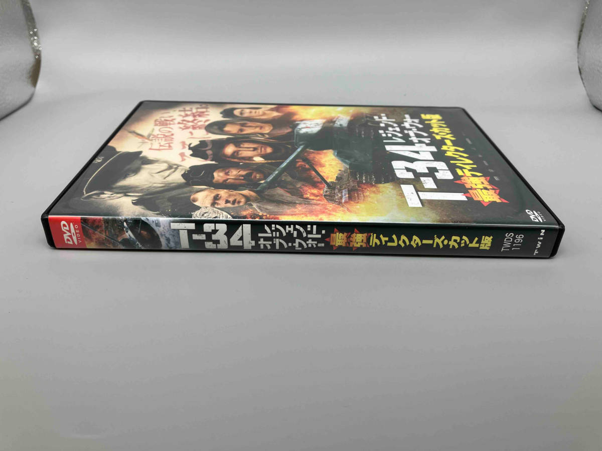 DVD T-34 レジェンド・オブ・ウォー 最強ディレクターズ・カット版_画像2