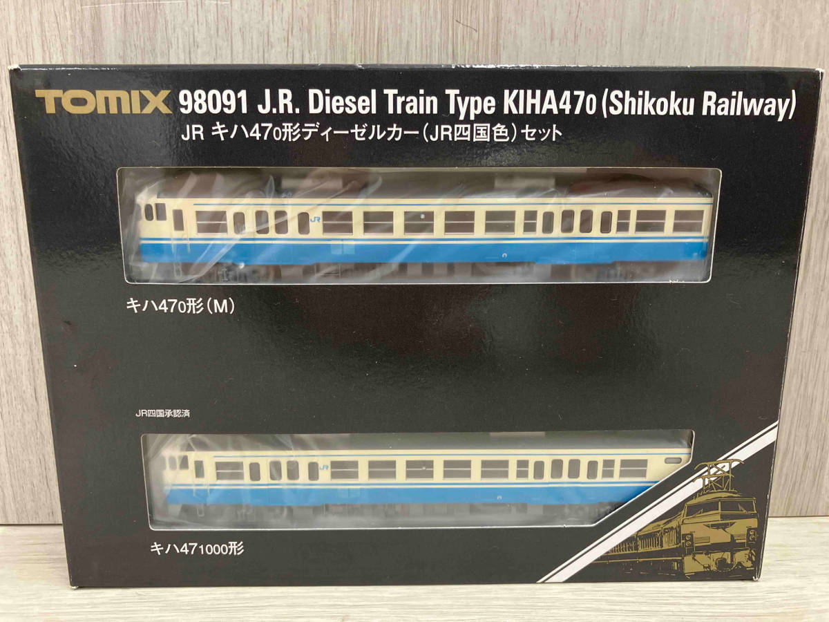 は自分にプチご褒美を TOMIX 98091 キハ47-0形ディーゼルカー(JR四国色