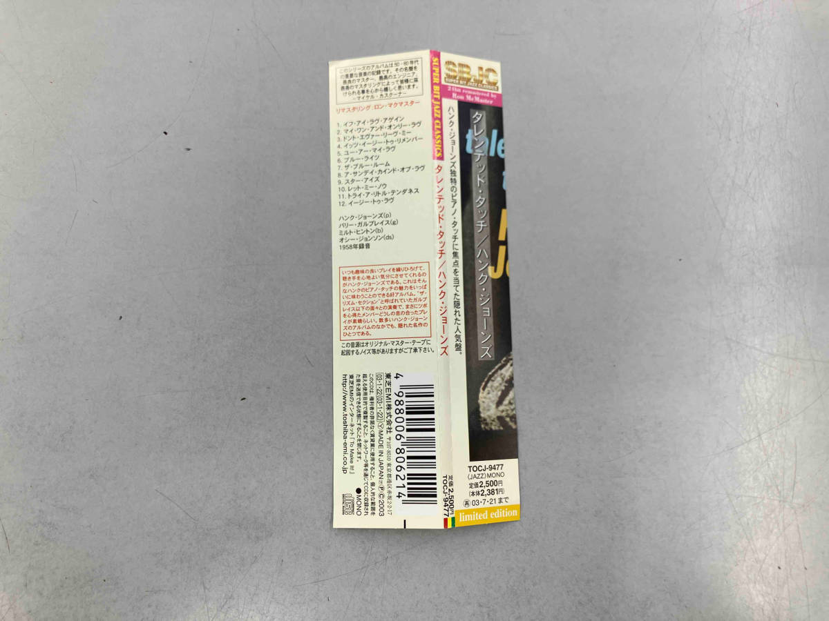 item_image_3