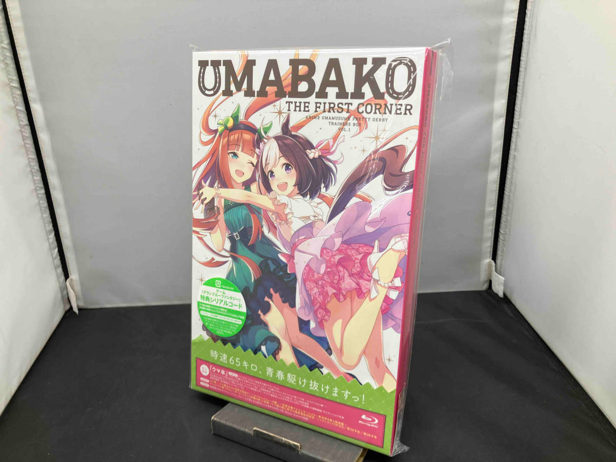 『ウマ箱』第1コーナー(アニメ「ウマ娘 プリティーダービー」トレーナーズBOX)(Blu-ray Disc)_画像1