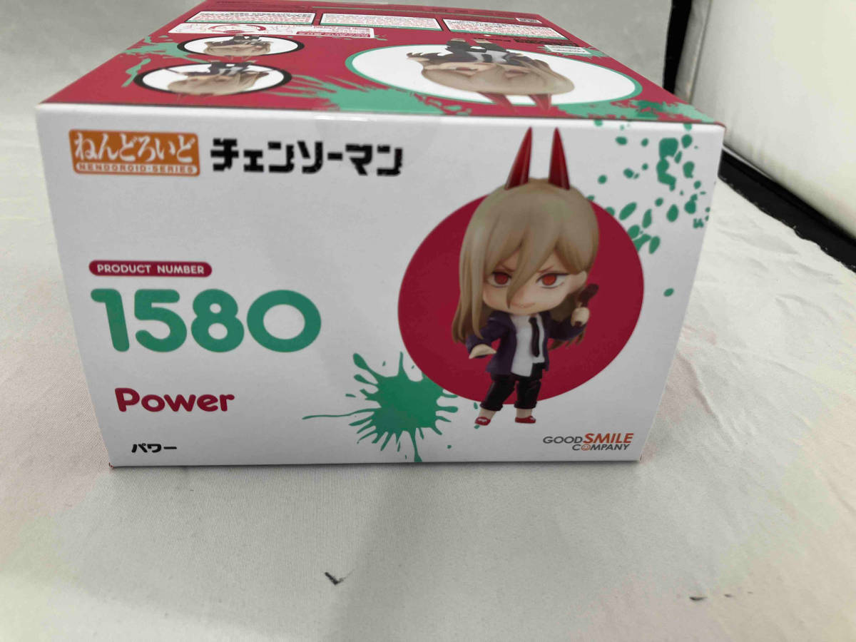 (再販)ねんどろいど 1580 チェンソーマン パワー チェンソーマン_画像3