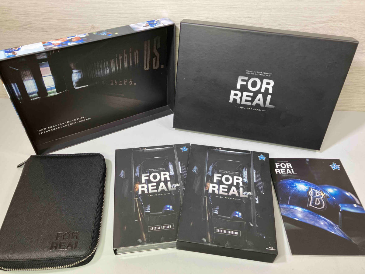 Blu-ray BOX Yokohama DeNA Bay Star zFOR REAL special specification record 2018 year 