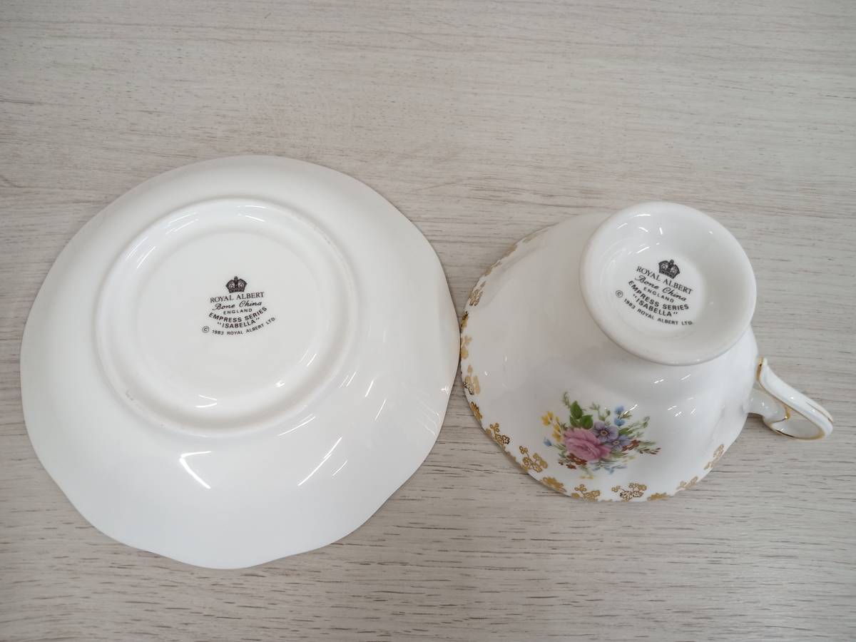 Royal Albert カップ＆ソーサー 1客 EMPRESS SERIES ブランド食器の画像3