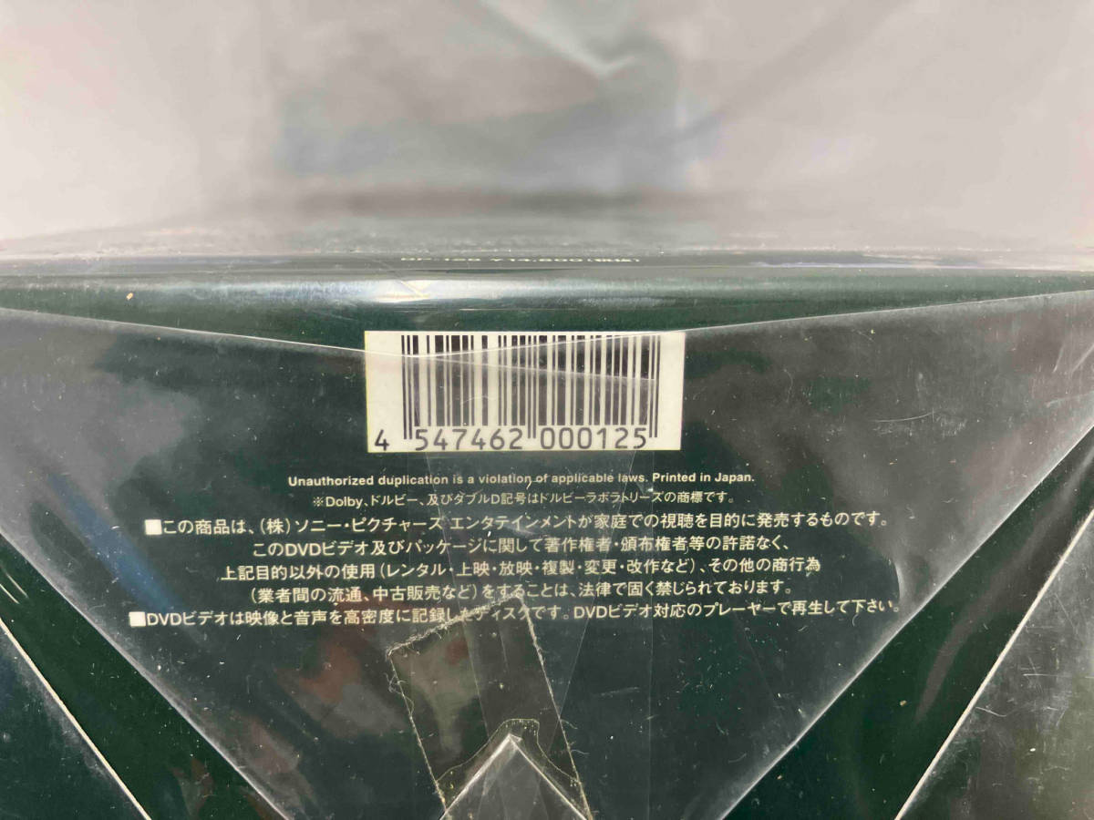 【未開封品】レイ・ハリーハウゼン DVDライブラリー リミテッド・ボックス / 4枚組 / BP128 店舗受取可_画像5