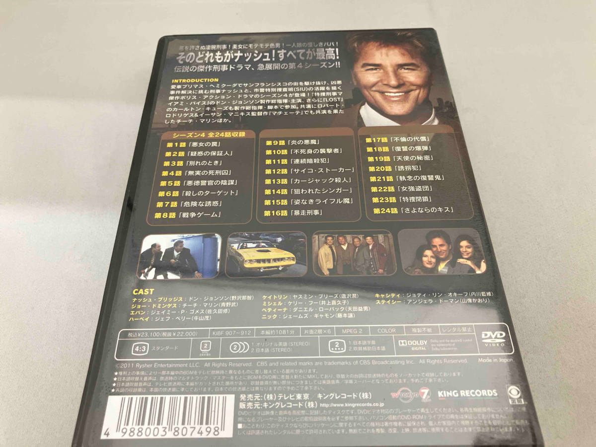 【未開封品】DVD 刑事ナッシュ・ブリッジス シーズン4_画像3