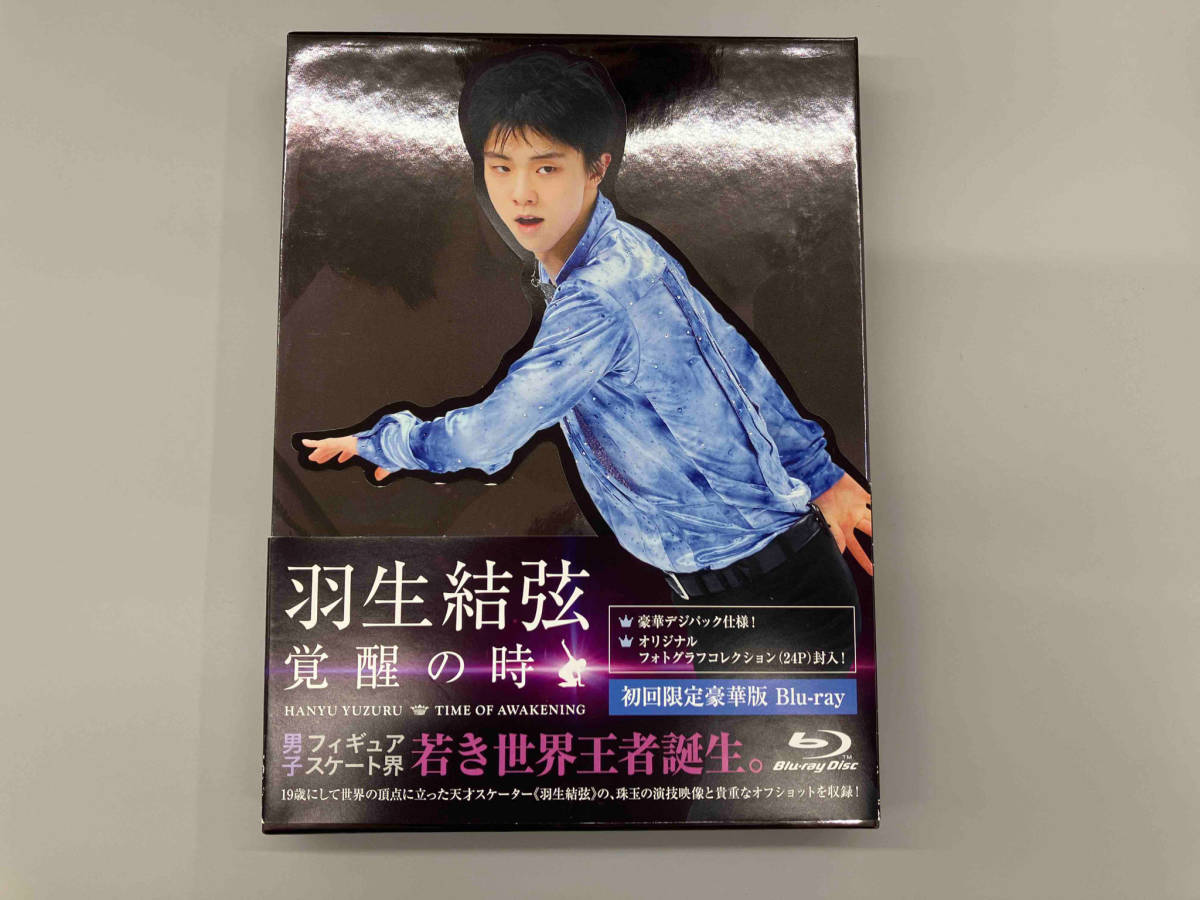  Hanyu Yuzuru ... час ( первый раз ограничение роскошный версия )(Blu-ray Disc)