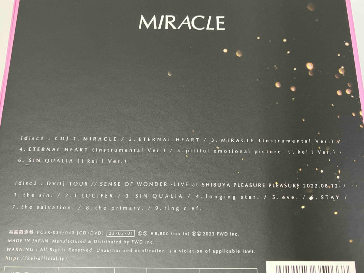 [ kei ] CD MIRACLE(初回限定盤)(DVD付)_画像4
