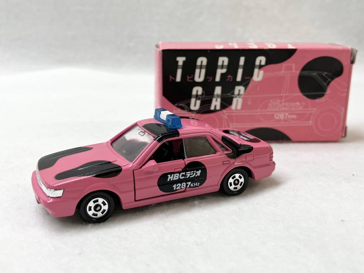 トミカ No.51 ニッサン ブルーバード トピッカー 日本製 HBCラジオ