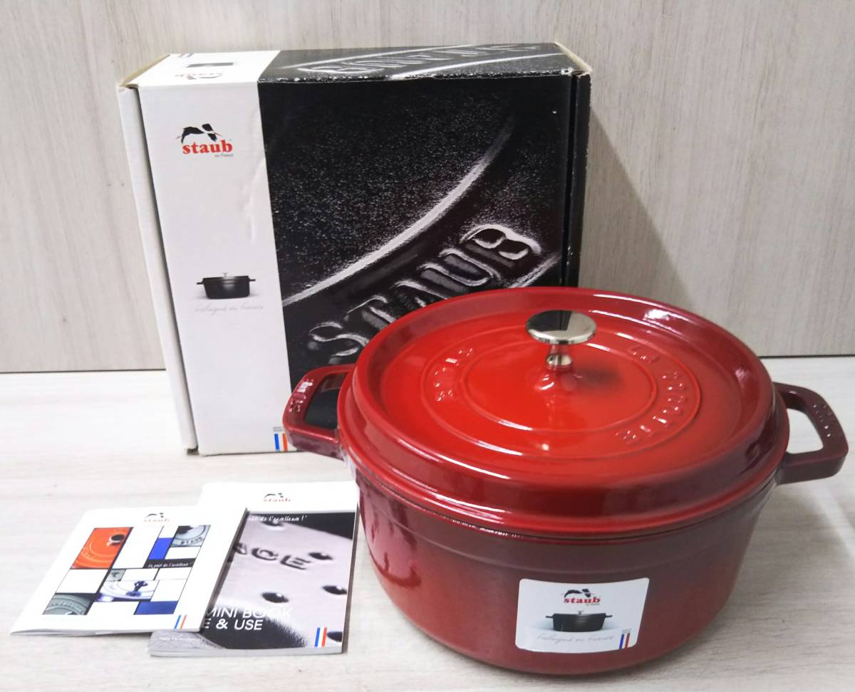 staub ストゥブ ピコ・ココット ラウンド チェリー レッド 寸法 staub ストゥブ ピコ・ココット ラウンド チェリー レッド 寸法