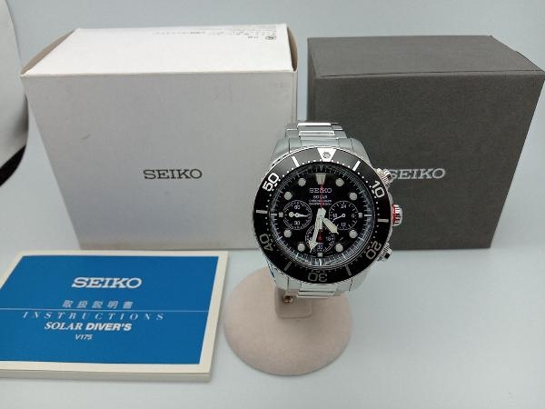 人気の春夏 PROSPEX SEIKO ソーラー腕時計 プロスペックス SSC015PC