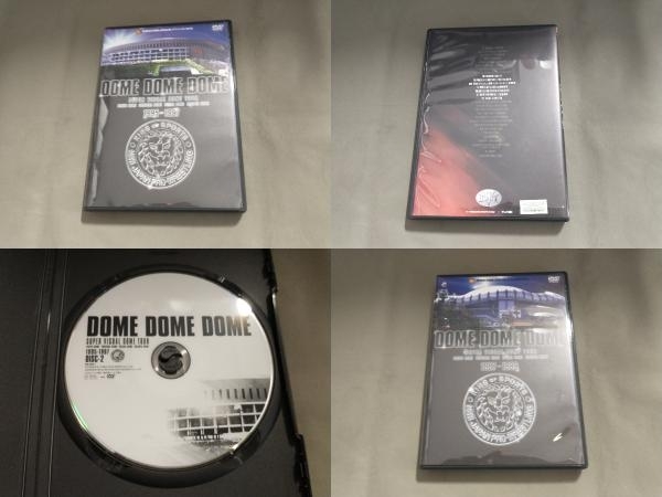 帯あり DVD DOME DOME DOME SUPER VISUAL DOME TOUR SUPECIAL BOX 4枚組_画像4