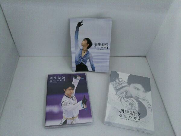 DVD 羽生結弦「進化の時」_画像3