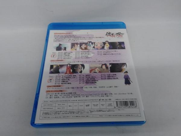 新しいエルメス TVアニメ『信長の忍び~姉川・石山篇~』Blu-ray BOX＜第