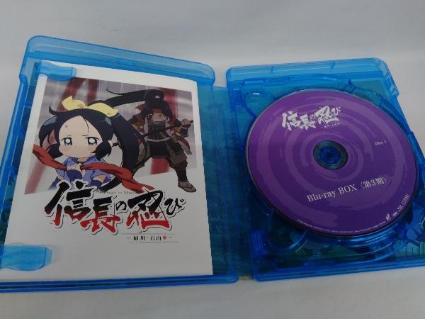 TVアニメ『信長の忍び~姉川・石山篇~』Blu-ray BOX＜第3期＞(Blu-ray Disc)_画像3